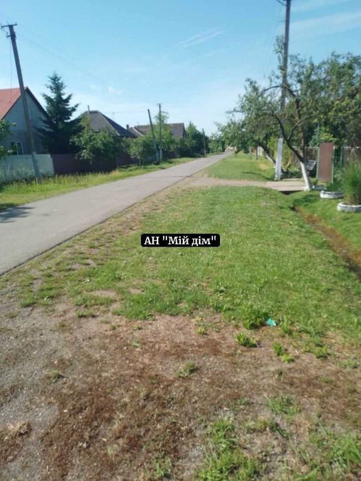 Продається будинок