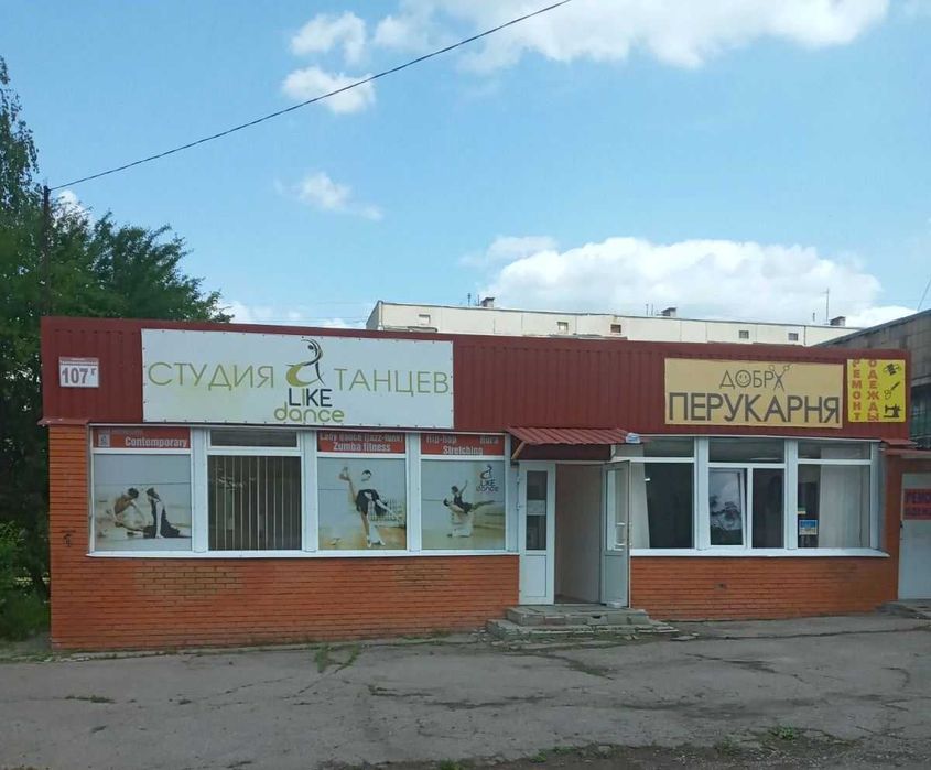 Продам окрему будівлю на просп. Тракторобудівників, 107г, м. Харків