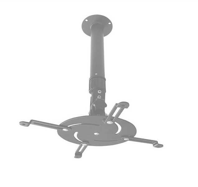 Uchwyt do projektora LB-1200