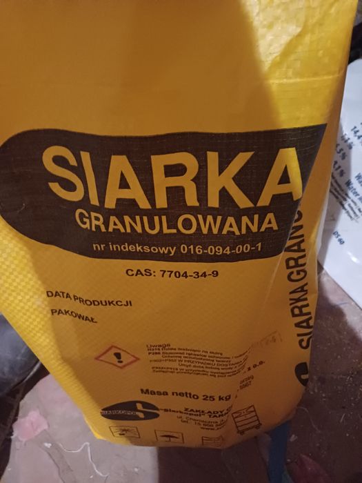 Добриво Nova PeKacid Пекацид 0-60-20 ICL Ізраїль