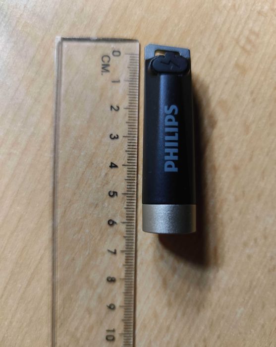 Latarka led Philips  breloczek do kluczy gadżet