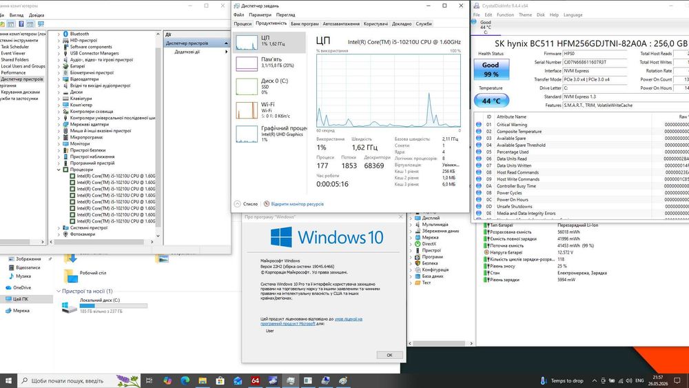 Нутбук HP EliteBook 850 G7 / i5-10210U / 16GB / SSD 256 / IPS FHD