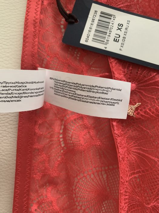 Joop bokserki Lovely Lace XS