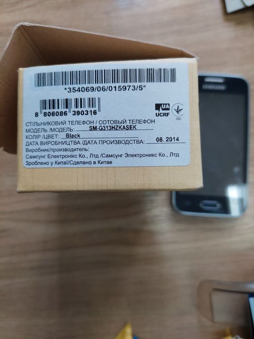 Продам Samsung Galaxy ACE 4 Lite