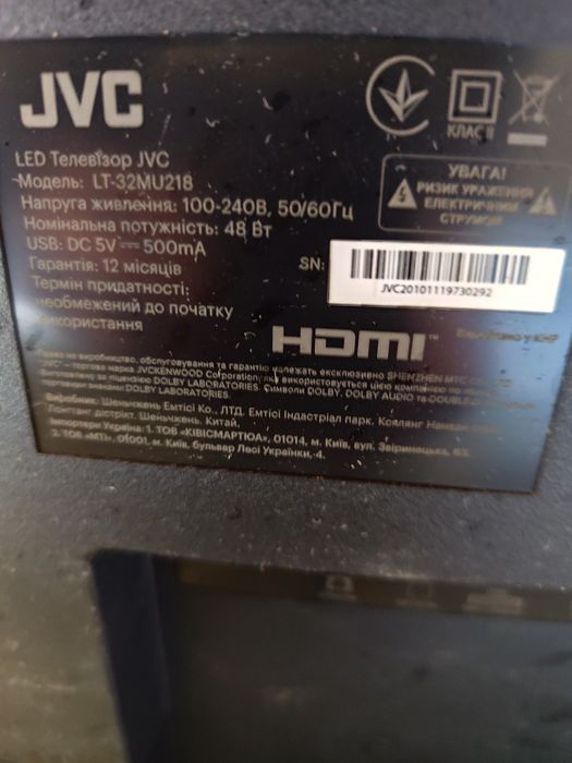 LED Телевізор JVC 32 дюйми на з/ч
