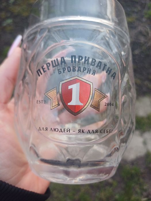 Бокали для пива 0.5 і 0.3