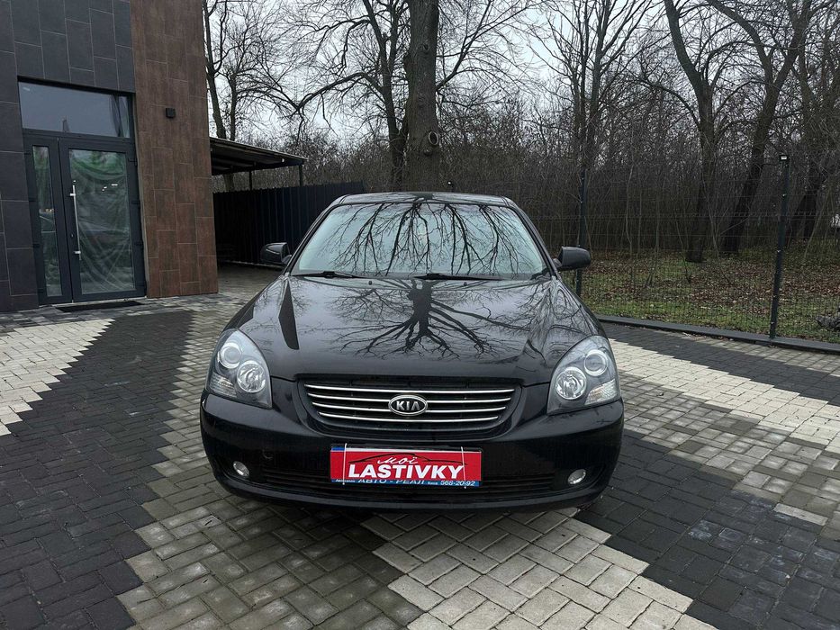 Kia Magentis 2.0 2007