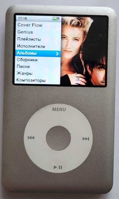 Apple iPod classic 120Gb