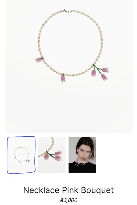 Кольє з перлами Necklace Pink Bouquet  archiveplace
