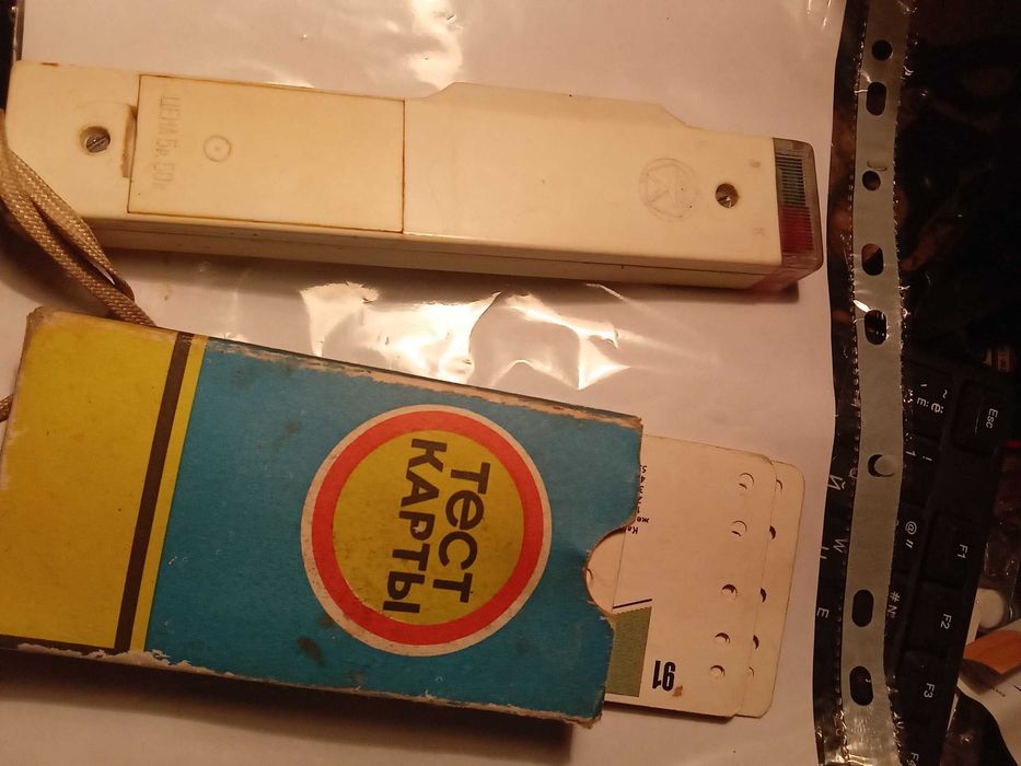 Прилад перевірки правил дорожнього руху часів ссср