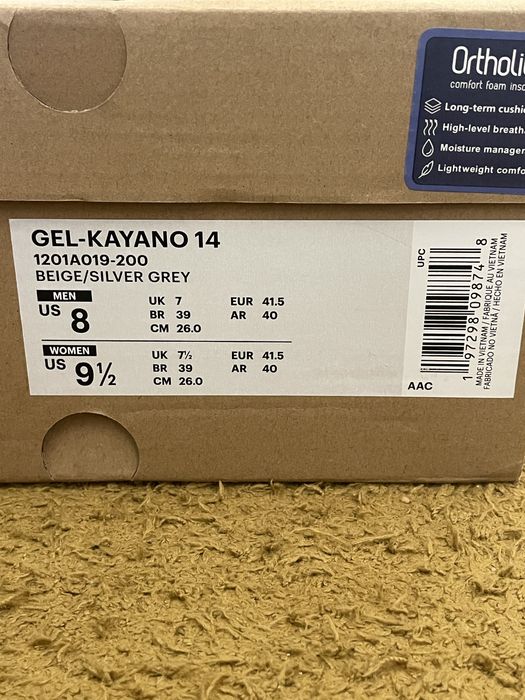 ASICS gel kayano 14 NOVO
