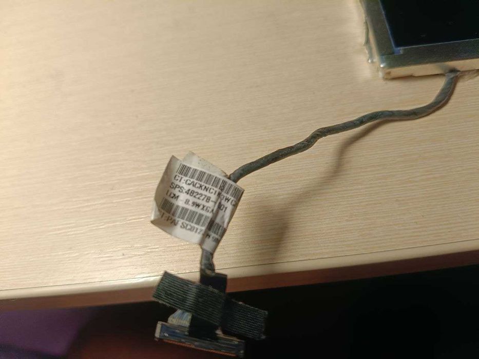 Матрица LCD 8.9" WSVGA для ноутбука HP 2133 mini + шлейф