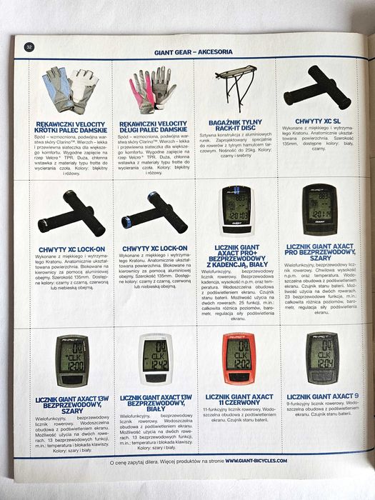 Katalog rowerów GIANT 2010