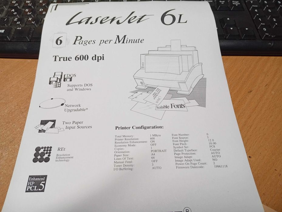 Лазерний принтер HP LaserJet 6L, заправлений 100%