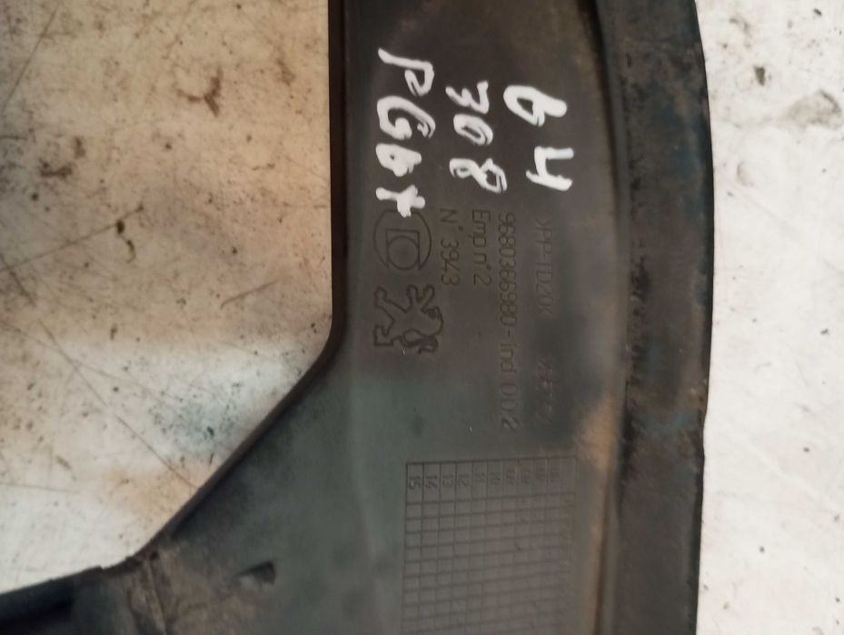 Par Cantos da Grelha do Para-brisas Peugeot 308 (9680366880 / 9680366980)