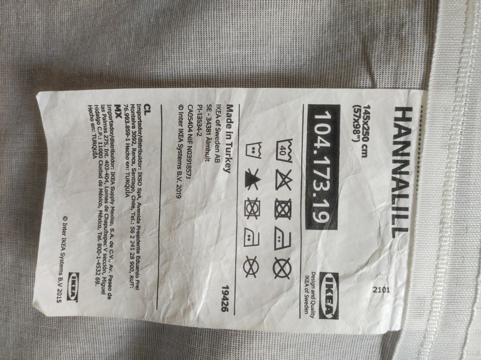 Легкі штори Ікеа 140/250