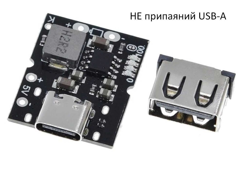 Повербанк модуль 134N3P  IP5306  IP5310  MH-CD42 SW6206  Power Bank