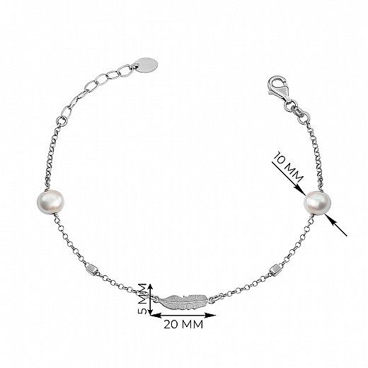 Браслет ,срібло,925 проба,Укрзолото з перлинками