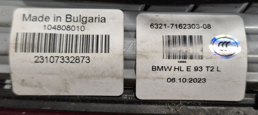 Lampa tylna wewnętrzna BMW 3 E93 Cabrio lewa 63⁠2⁠17⁠1⁠62⁠3⁠03⁠08 NOWA