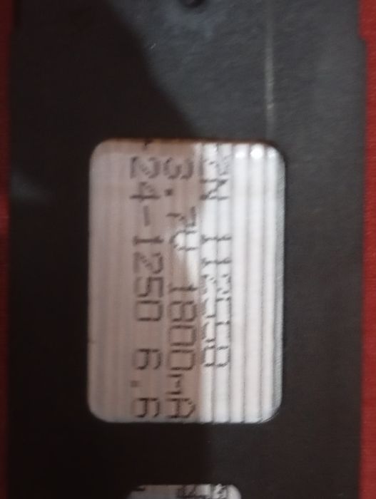 Bateria nowa 3.7V