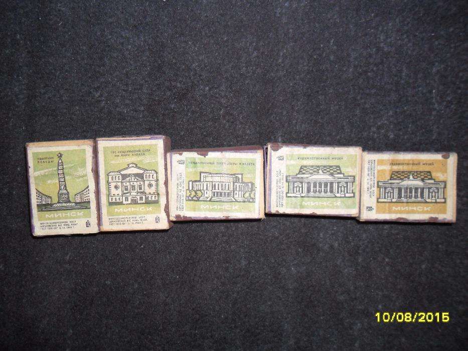 Спички СССР 68-69 г.