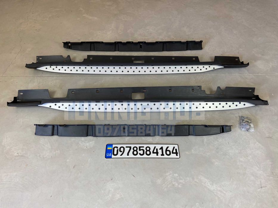 Подножки bmw x1 e84 пороги бмв х1 е 84 нове x1 x3 x5 x6 x7 алюминий