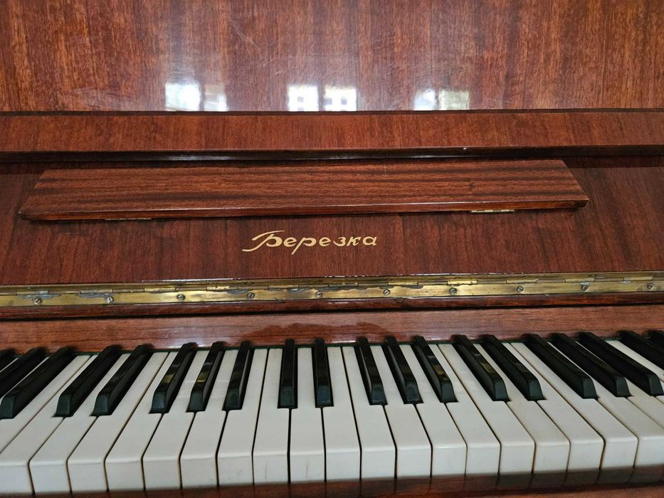 Pianino akustyczne