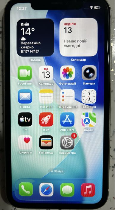 Айфон 11 на 128 гб