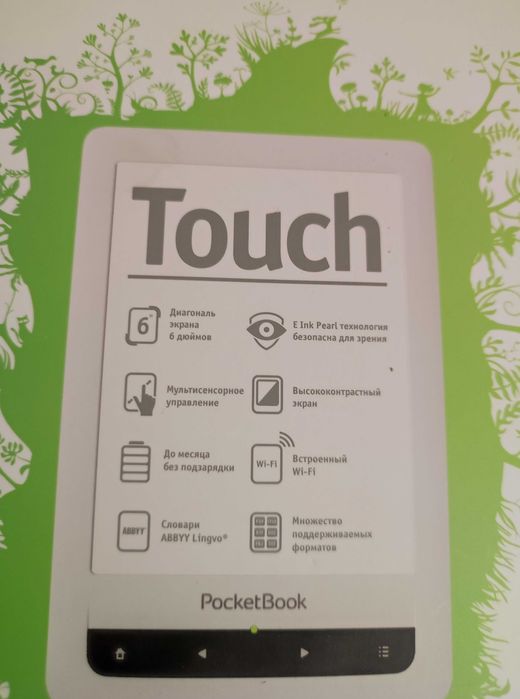 PocketBook Touch 6" 622 б/у