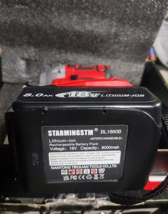 Máquina de impacto nova