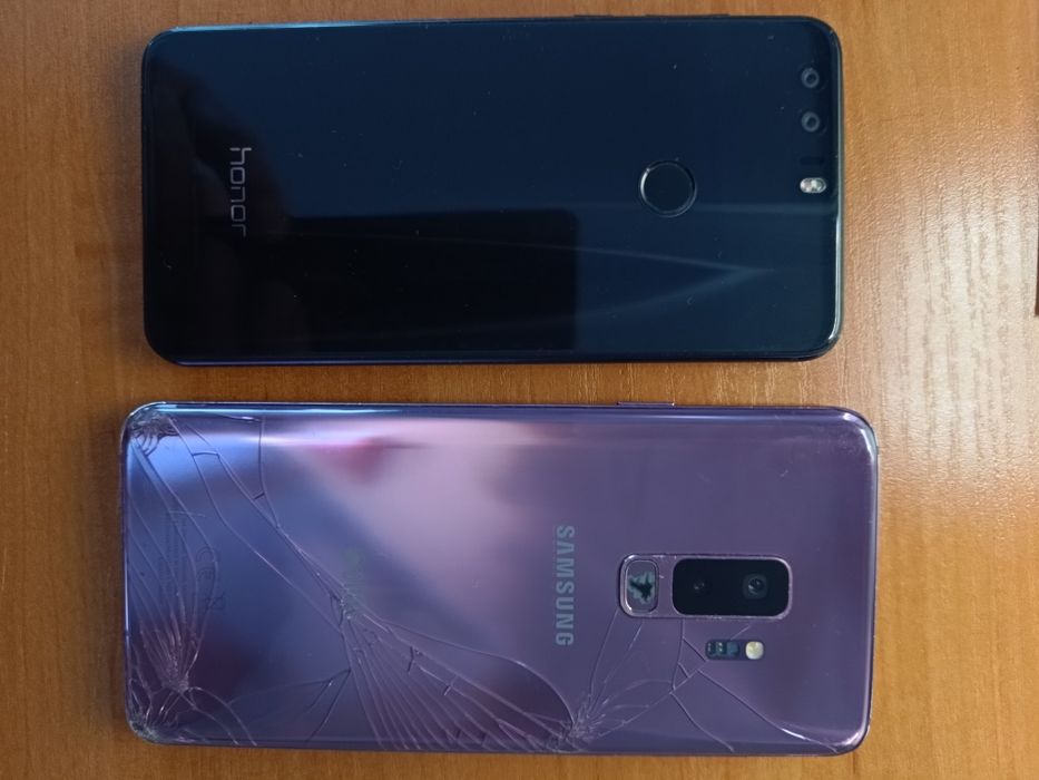 Smartfon za 75 zł