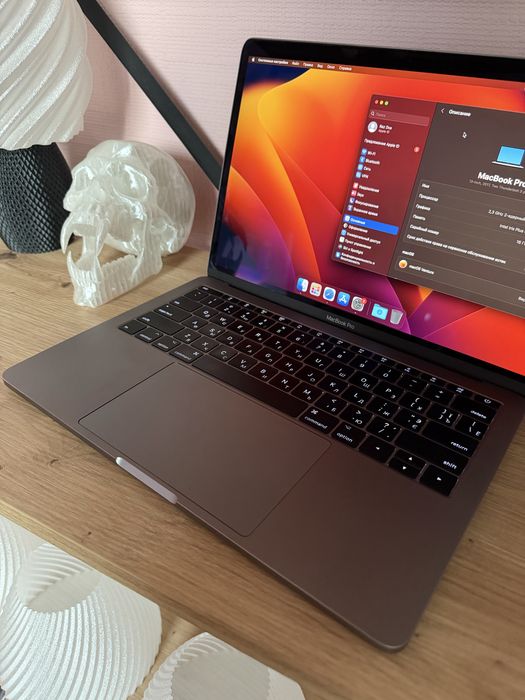 macbook pro 13 2018 256 - купити ноутбуки - Ціна на OLX.ua