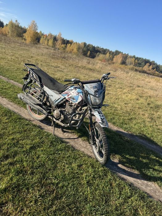 Шинерей інтрудер 200