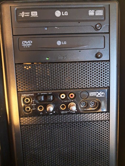Komputer stacjonarny
