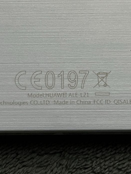 Huawei P8 Lite ALE-L21