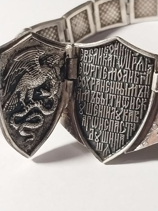 Браслет серебряный Георгий Победоносец