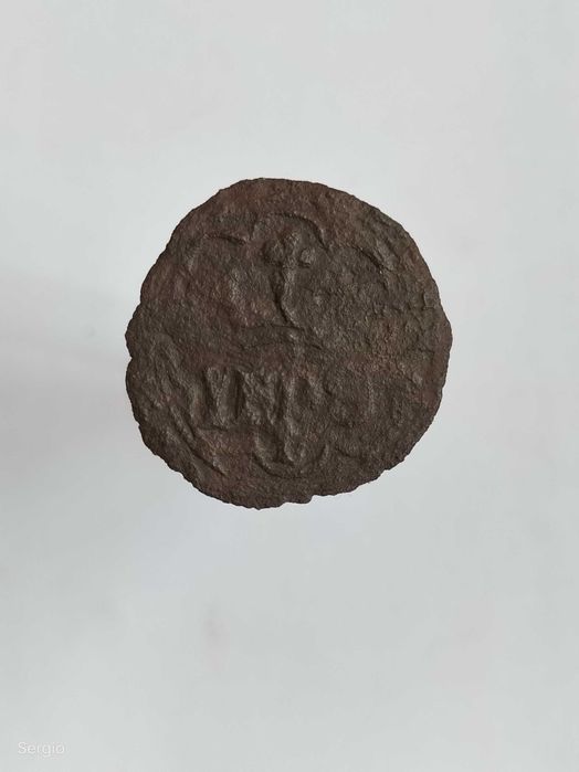 Moeda de Portugal  real preto João 1  Лот 240