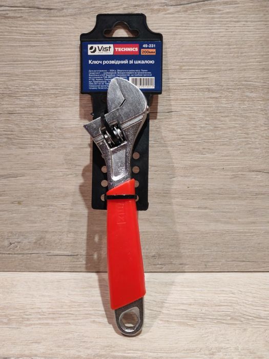 Набір ключів розвідних 6"/8"