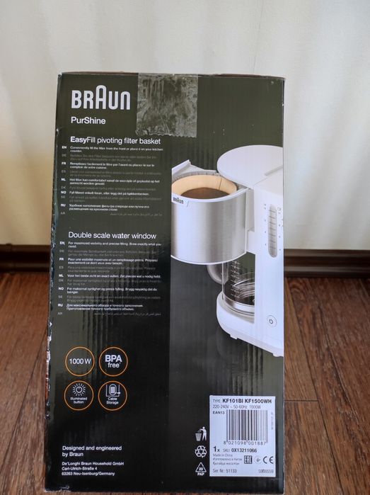 Капельна кавоварка Braun