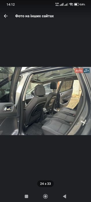 продам авто Пежо 308