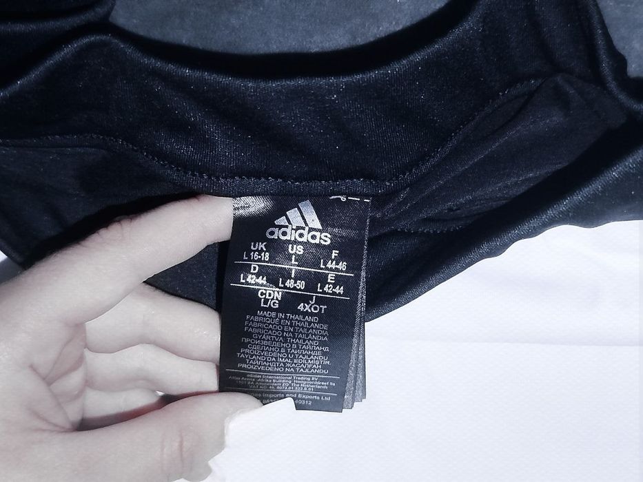 Юбка Adidas біла