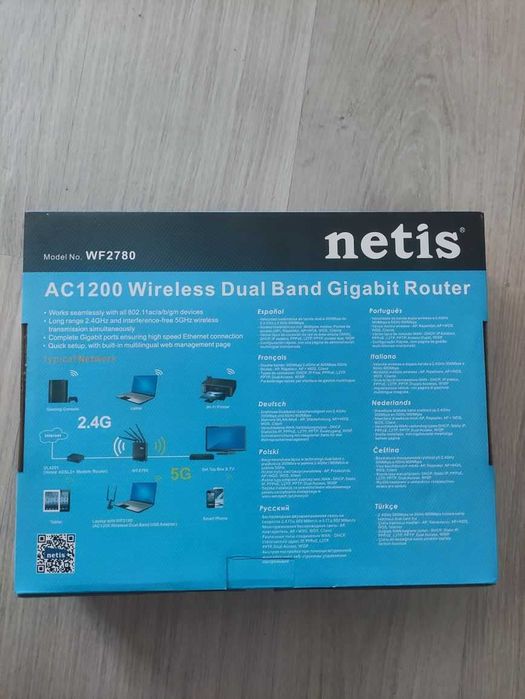 Роутер маршрутизатор NETIS AC 1200 WF 2780 1000 мбит Б/у