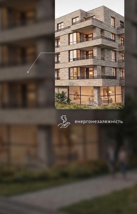 Продаж 1 кімн квартири бізнес класу неподалік міського озера та парку