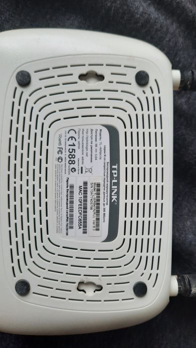 Wi-Fi роутер  TP-Link WR841n