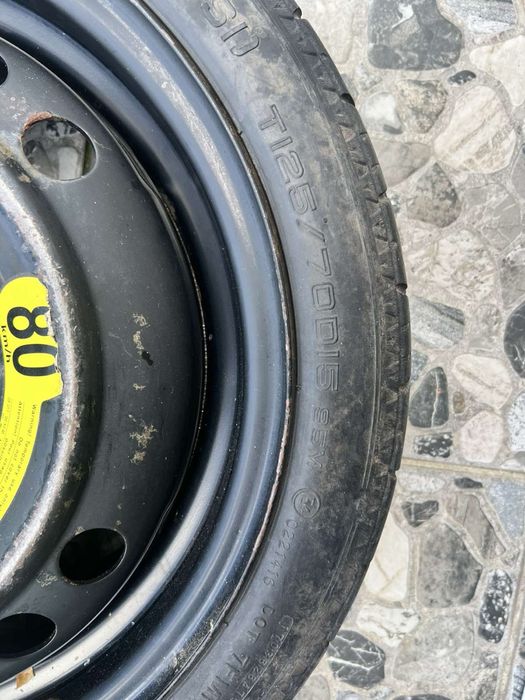 Продам докатку 25/70 R15