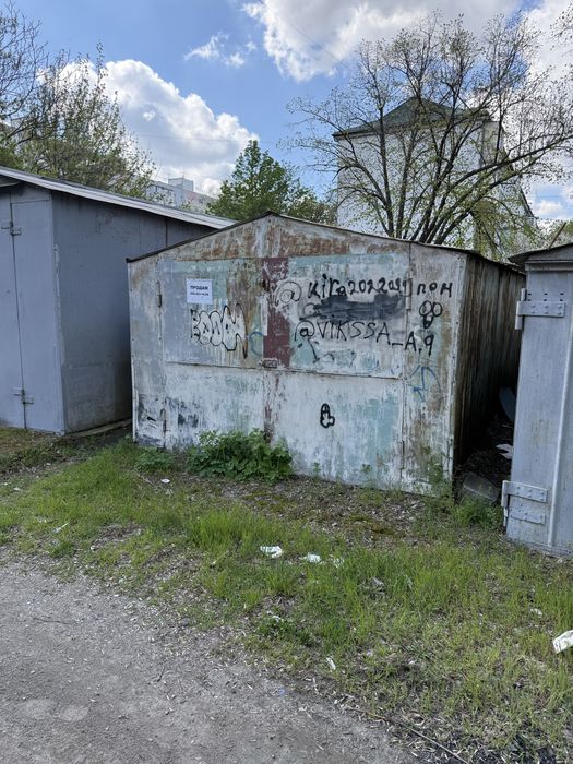 Продам ГАРАЖ, шевченковский р-н, ул.Бочарова 3