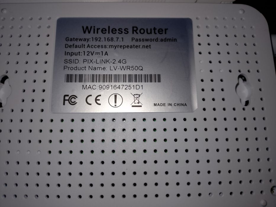 Продам роутер новый