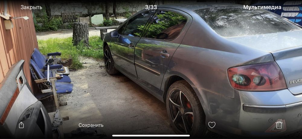 Разборка Peugeot 407 607 пежо 1.6 2.0 опель вектра с