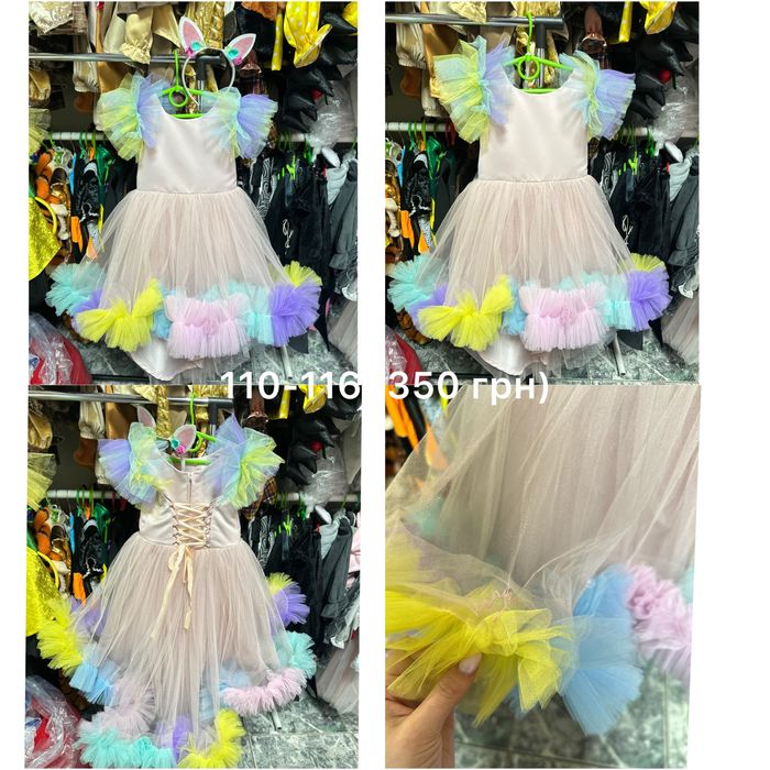 Продам дитячі сукні