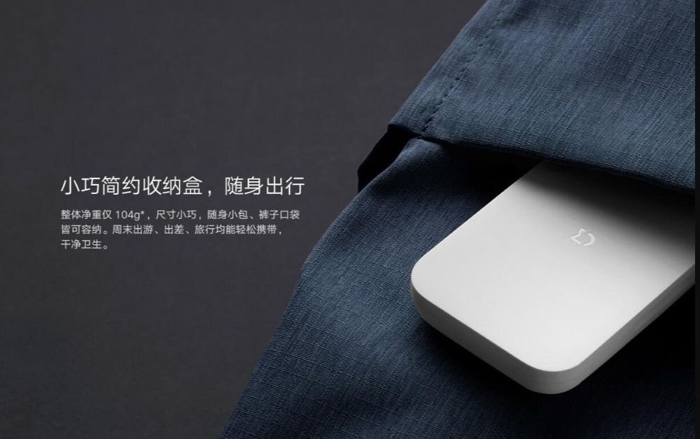 Маникюрный набор Xiaomi Mijia Nail Cliper Set 5 в 1 MJZJD002QW маникюр